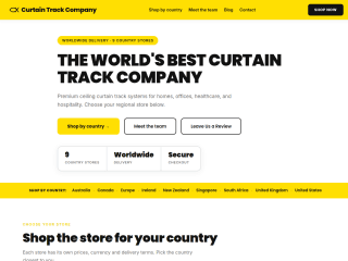 CurtainTrack - COMPANY PAGE website preview
