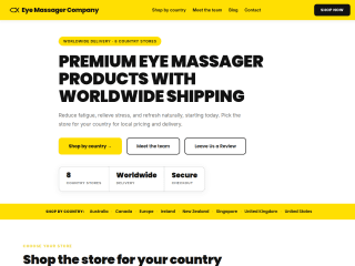Eye Massager - COMPANY PAGE website preview