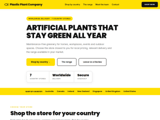 PlasticPlant - COMPANY PAGE website preview